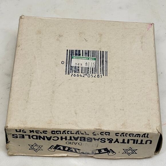 Vintage Tel-Aviv Sabbath Candles 12’s Deadstock Utility 4" Jewish Judaica Box - Picture 9 of 12